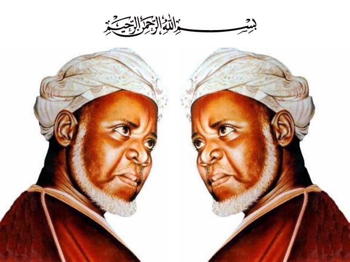 Taïba Niassène : Commémoration de la naissance de Cheikh Al Islam El Hadji Ibrahima Niass dit Baye.